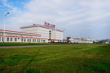 Luohe Lianbang Chemical Co., Ltd. Profilo aziendale