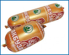 Stampa personalizzare salsiccia involucro di plastica rotoli prosciutto istantaneo affumicato PVDC rivestimento inferiore superiore calore di formazione